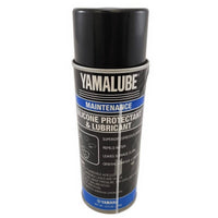 Yamaha Qualifies for Free Shipping Yamaha Silicone Spray Lubricant 10.5 oz #ACC-SLCNS-PR-AY