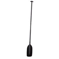 AIRHEAD 2-in-1 Paddle SUP/Kayak #AHSUP-P3