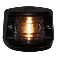Aqua Signal Qualifies for Free Shipping Aqua Signal Series 20 Stern Transom Mount Light #20502-7