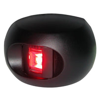 Aqua Signal Qualifies for Free Shipping Aqua Signal Series 34 LED Port Side Mount Light with #34302-7