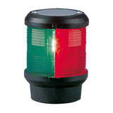 Aqua Signal Qualifies for Free Shipping Aqua Signal Series 40 Tri Color Deck Mount Light with #40600-7
