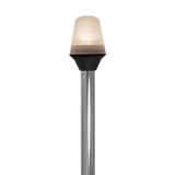 Attwood Marine Qualifies for Free Shipping Attwood All-Around Fold-Down Globe Style 12" Pole #5120-PA12-7
