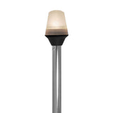 Attwood All-Around Fold-Down Globe Style 12" Pole #5121-PA12-7