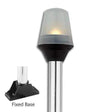 Attwood Marine Qualifies for Free Shipping Attwood Anti-Glare All-Round LED Light Fixed Base 8" Folding Pole #5552-08-7