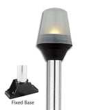 Attwood Marine Qualifies for Free Shipping Attwood Anti-Glare All-Round LED Light Fixed Base 8" Folding Pole #5552-08-7