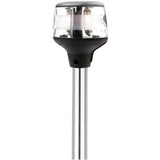 Attwood Marine Qualifies for Free Shipping Attwood Fold-Down Anchor/Mast Light 20" Vert Mount #7202-PV-7
