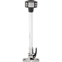 Attwood Marine Qualifies for Free Shipping Attwood Fold-Down Anchor/Mast Light Stainless 12