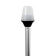 Attwood Marine Qualifies for Free Shipping Attwood Frosted Globe All-Round Pole Light Lock Collar 24" #5110-24-7
