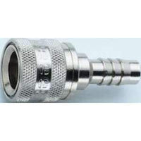 Attwood Hose Fitting/Tank End Quick Connect Honda #8902-6