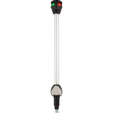 Attwood Marine Qualifies for Free Shipping Attwood Lightarmor Bi-Color 14" Pole Light With Task Light #NV6LC2-14-7