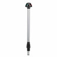 Attwood Marine Qualifies for Free Shipping Attwood Pulsar 1nm Sidelight Combo Bi-Color 2-Pin 14" Alum #5092-14-7