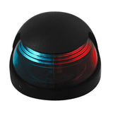 Attwood Marine Qualifies for Free Shipping Attwood Quasar Combo Bi-Color 2nm Sidelight with Wire Black #3120-7