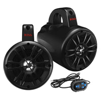Boss Audio Qualifies for Free Shipping Boss Audio 4
