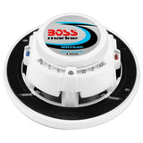 Boss Audio Qualifies for Free Shipping Boss Audio 7.5" 2-Way Marine Speakers #MR752C