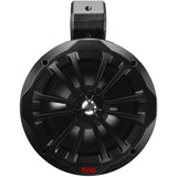 Boss Audio Not Qualified for Free Shipping Boss Audio 8" 2-Way Amplified Waketower Speakers #B82ABT