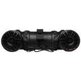 Boss Audio Oversized - Not Qualified for Free Shipping Boss Audio 8" ATV Sound System #ATV85B