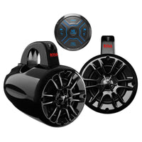 Boss Audio Qualifies for Free Shipping Boss Audio Receiver & Waketower/UTV/Roll Bar 4