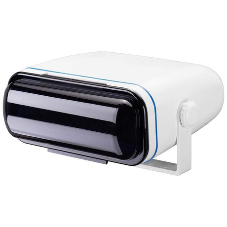 Boss Audio Qualifies for Free Shipping Boss Audio Universal Marine Housing #MRH7