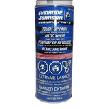 BRP Qualifies for Free Shipping BRP Artic White Paint #771269