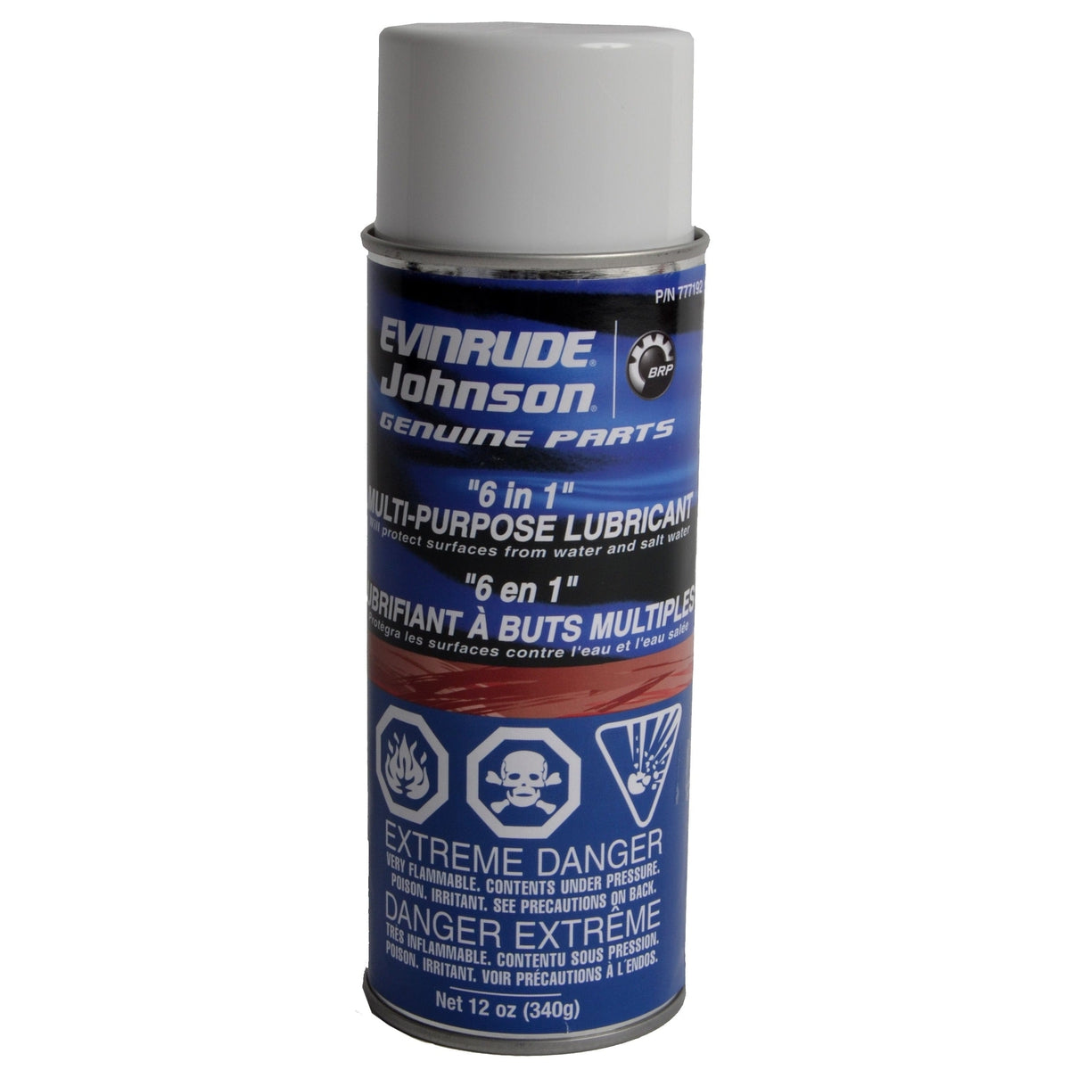 BRP Qualifies for Free Shipping BRP FCG 6-in-1 HD Lube #777192