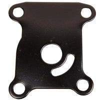 BRP Qualifies for Free Shipping BRP Impeller Housing Plate #318995