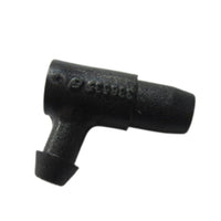 BRP Not Qualified for Free Shipping BRP Nipple #336535