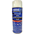 BRP Qualifies for Free Shipping BRP White Spray Paint #777178