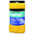 Buffalo Qualifies for Free Shipping Buffalo Microfiber Towel 2-pk 20" x 20" #65004