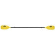 Camco Qualifies for Free Shipping Camco 7' Symmetrical Blade #50481