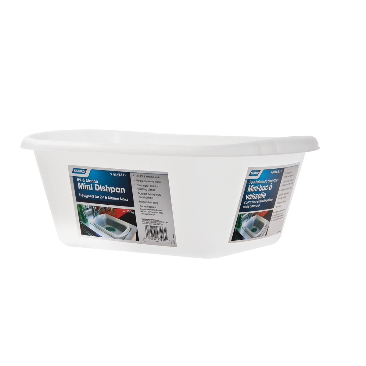 Camco Qualifies for Free Shipping Camco Mini Dishpan 9 Quart Clear #43516