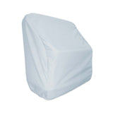 Carver Industries Qualifies for Free Shipping Carver Poly-Flex II Universal Reversible Seat Cover Grey #84012F-10