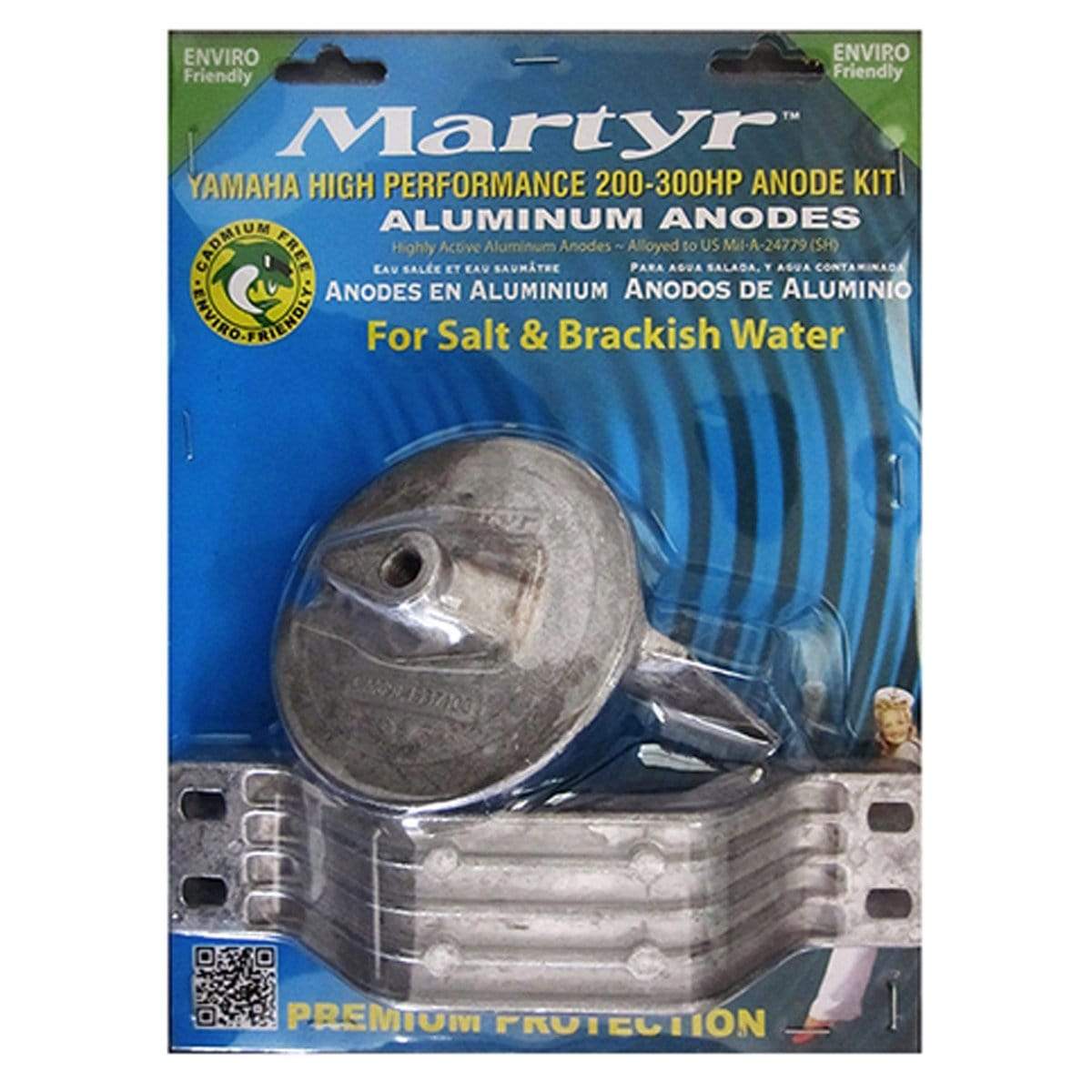 CMP Global Qualifies for Free Shipping CMP Global Yamaha 200-300 HP Hi-Perf Kit Aluminum Aluminum #CMYHP200300KITA