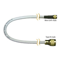 Digital Antenna Qualifies for Free Shipping Digital DA240 Cable 15' #240-15NM