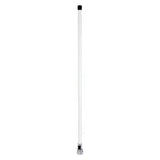 Digital Yacht Qualifies for Free Shipping Digital Yacht CX4A Commercial AIS/VHF Antenna #CX4A