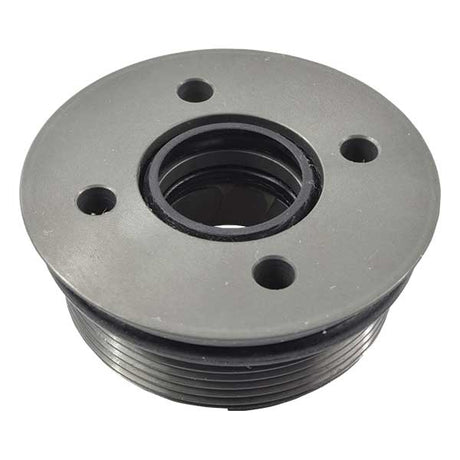 EMP Qualifies for Free Shipping EMP End Cap #58-58203