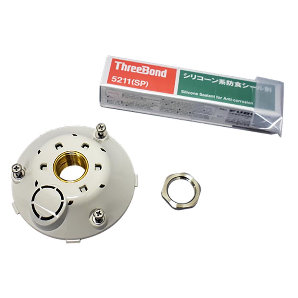 Furuno Qualifies for Free Shipping Furuno Pole Mount for SCX20 #001-556-200-00