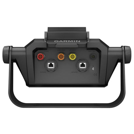 Garmin Qualifies for Free Shipping Garmin Bail Mount with Quick Release Cradle #010-12842-00