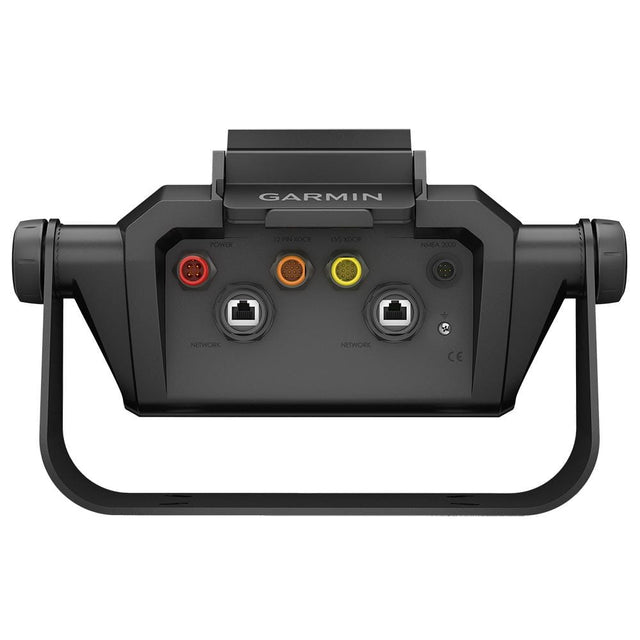 Garmin Qualifies for Free Shipping Garmin Bail Mount with Quick Release Cradle #010-12842-00