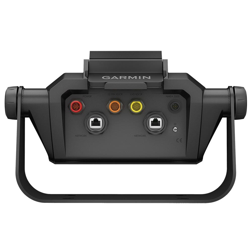 Garmin Qualifies for Free Shipping Garmin Bail Mount with Quick Release Cradle #010-12842-00