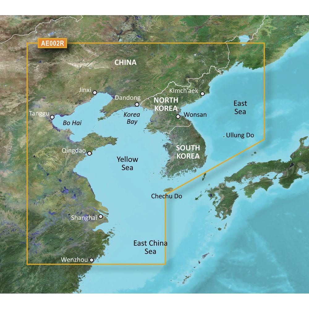 Garmin Qualifies for Free Shipping Garmin Bluechart G2 HXAE002R Yellow Sea MicroSD/SD #010-C0877-20