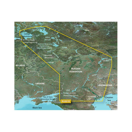 Garmin Qualifies for Free Shipping Garmin Bluechart G2 Russian Inland Waterways MicroSD/SD #010-C1048-20