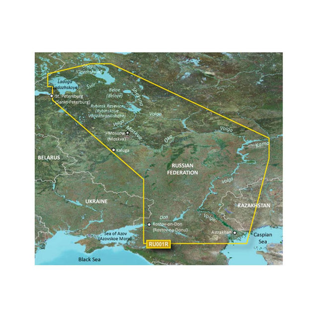 Garmin Qualifies for Free Shipping Garmin Bluechart G2 Russian Inland Waterways MicroSD/SD #010-C1048-20