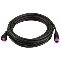 Garmin Not Qualified for Free Shipping Garmin CCU Extension Cable 25m #010-11156-32