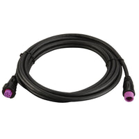 Garmin Qualifies for Free Shipping Garmin CCU Extension Cable 5m #010-11156-30