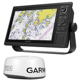 Garmin Not Qualified for Free Shipping Garmin GPSMAP 1242xsv with GMR 18xhd Bundle #010-01741-03/GMR18XHD