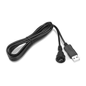 Garmin Not Qualified for Free Shipping Garmin USB Mini-B #010-12117-00
