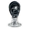 Harken Qualifies for Free Shipping Haken 60mm Element Stand Up Block #6277