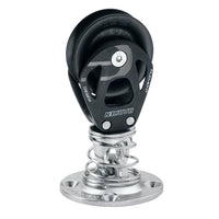 Harken Qualifies for Free Shipping Haken 60mm Element Stand Up Block #6277
