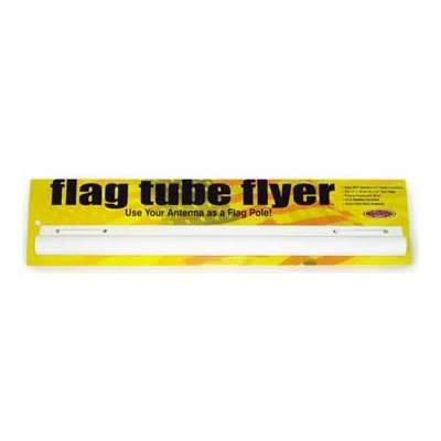 Hardline Products Qualifies for Free Shipping Hardline Products Flag Tube Flyer #FTF-01