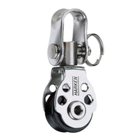Harken Qualifies for Free Shipping Harken 16mm Block with Swivel #417